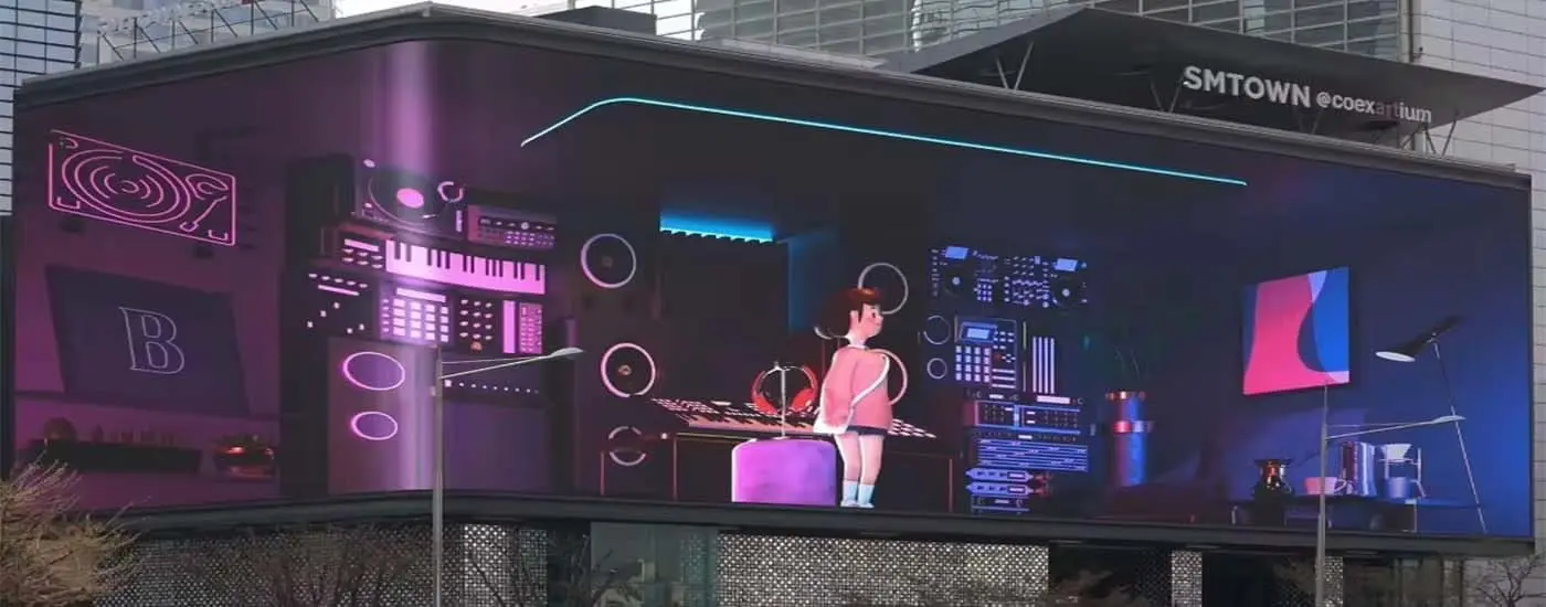 How to control Outdoor Advertising Display brightness?