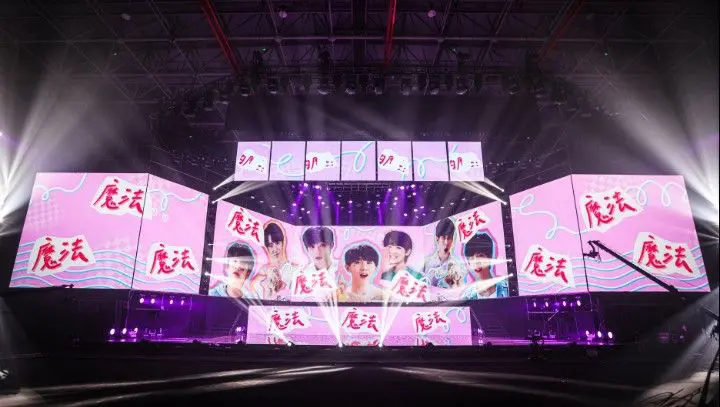 Party LED Display Screen