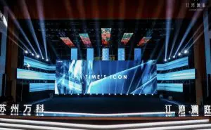 Stage LED Screen