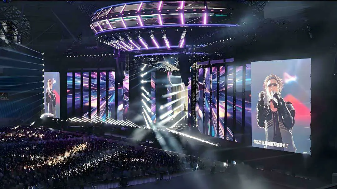 Event Stage LED Wall: Transforming Live Experiences