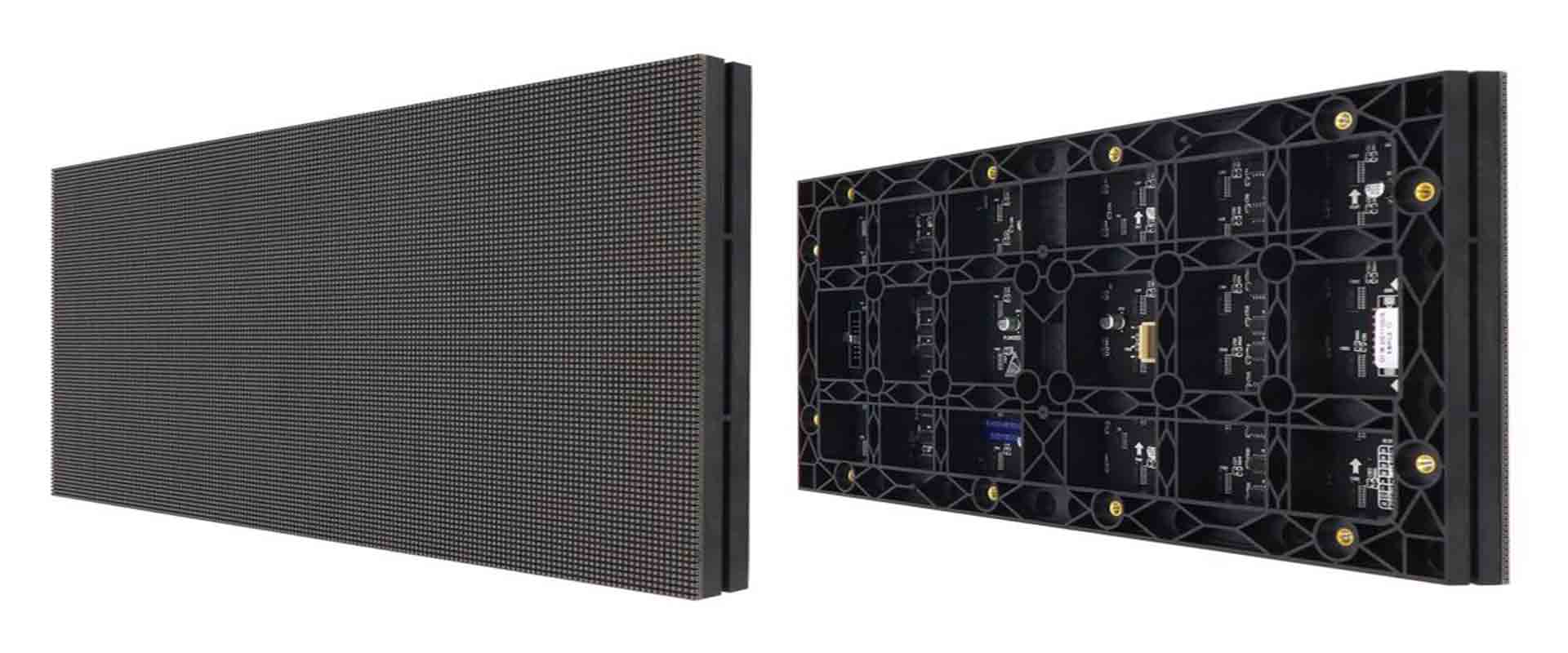 What is LED display module?