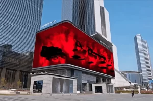 Outoor led Screen