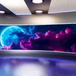 Indoorled wall