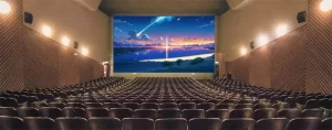 LED Wall