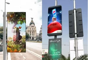 led screen outdoor