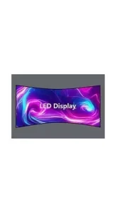 Indoor led wall