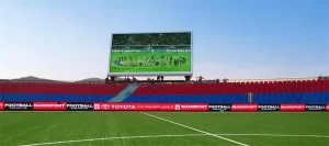 led billboard