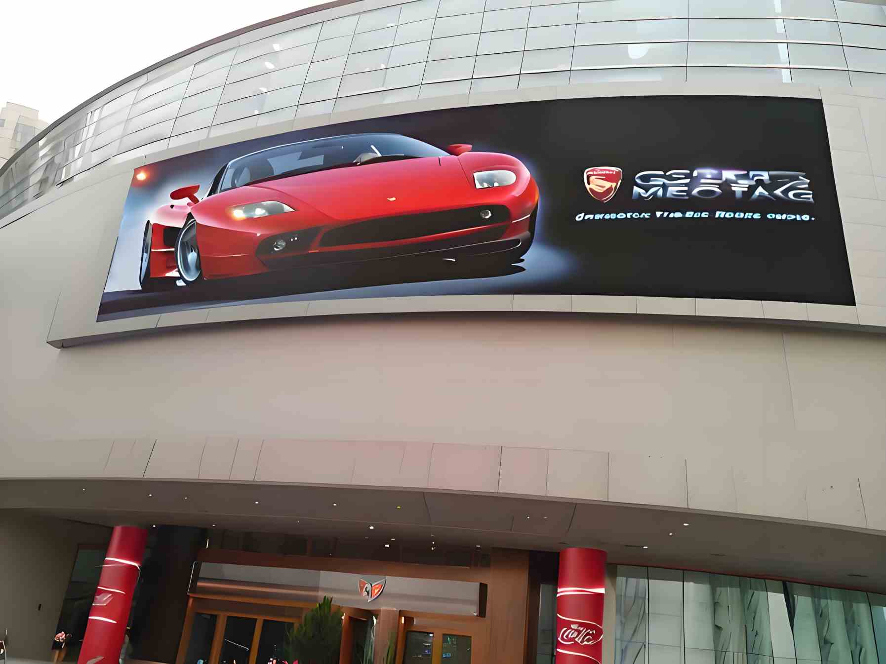 Waterproof Outdoor LED Screen: A Complete Guide